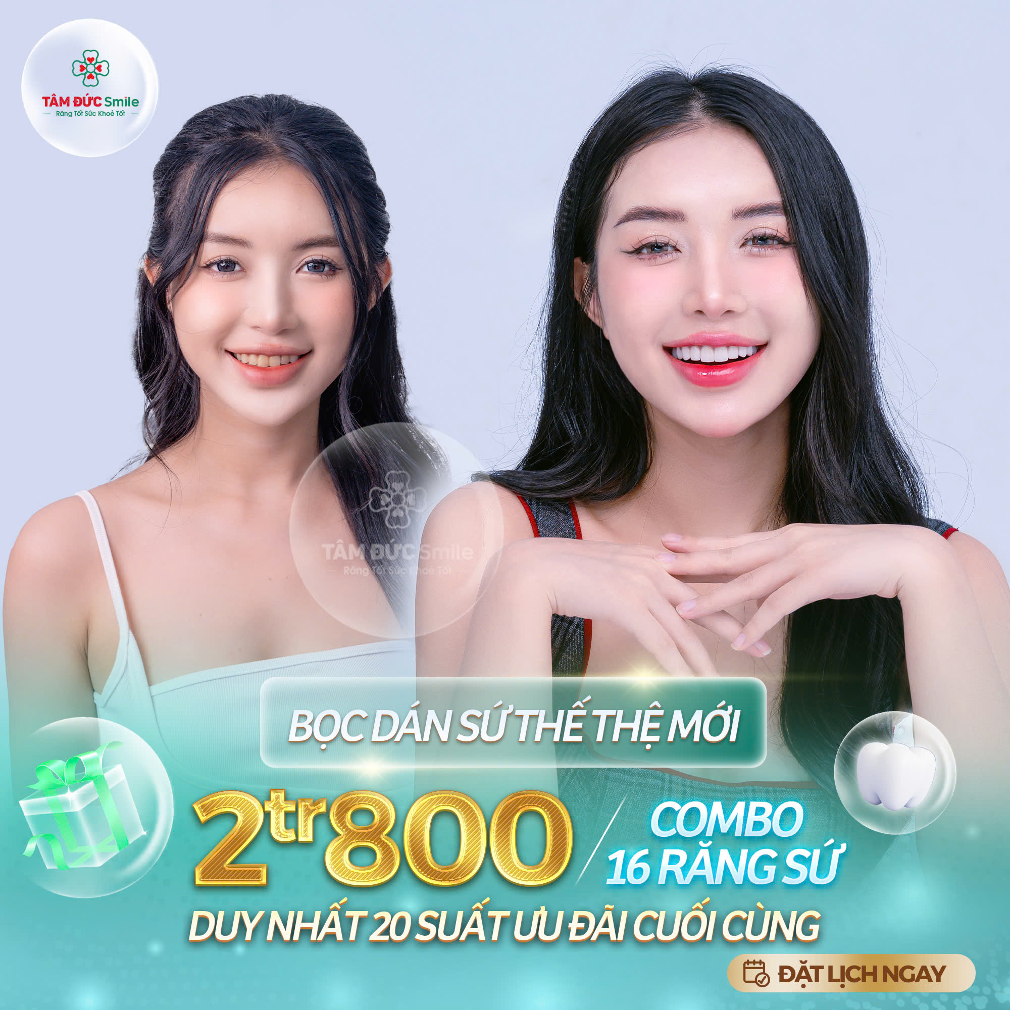 HỆ THỐNG NHA KHOA TÂM ĐỨC SMILE CÔNG NGHỆ HIỆN ĐẠI | UY TÍN CHẤT LƯỢNG CAO | ƯU ĐÃI LÊN ĐẾN 60%