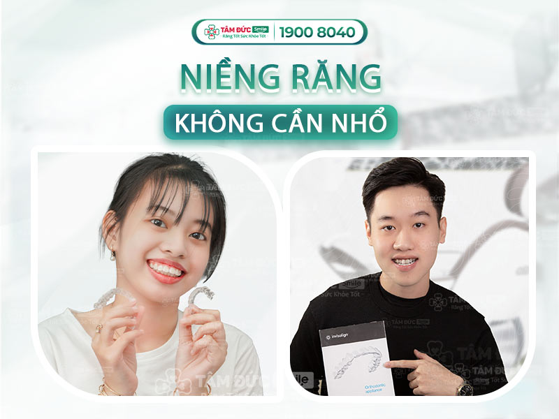 NIỀNG RĂNG KHÔNG CẦN NHỔ RĂNG ÁP DỤNG TRONG TRƯỜNG HỢP NÀO? CÓ HIỆU QUẢ KHÔNG?