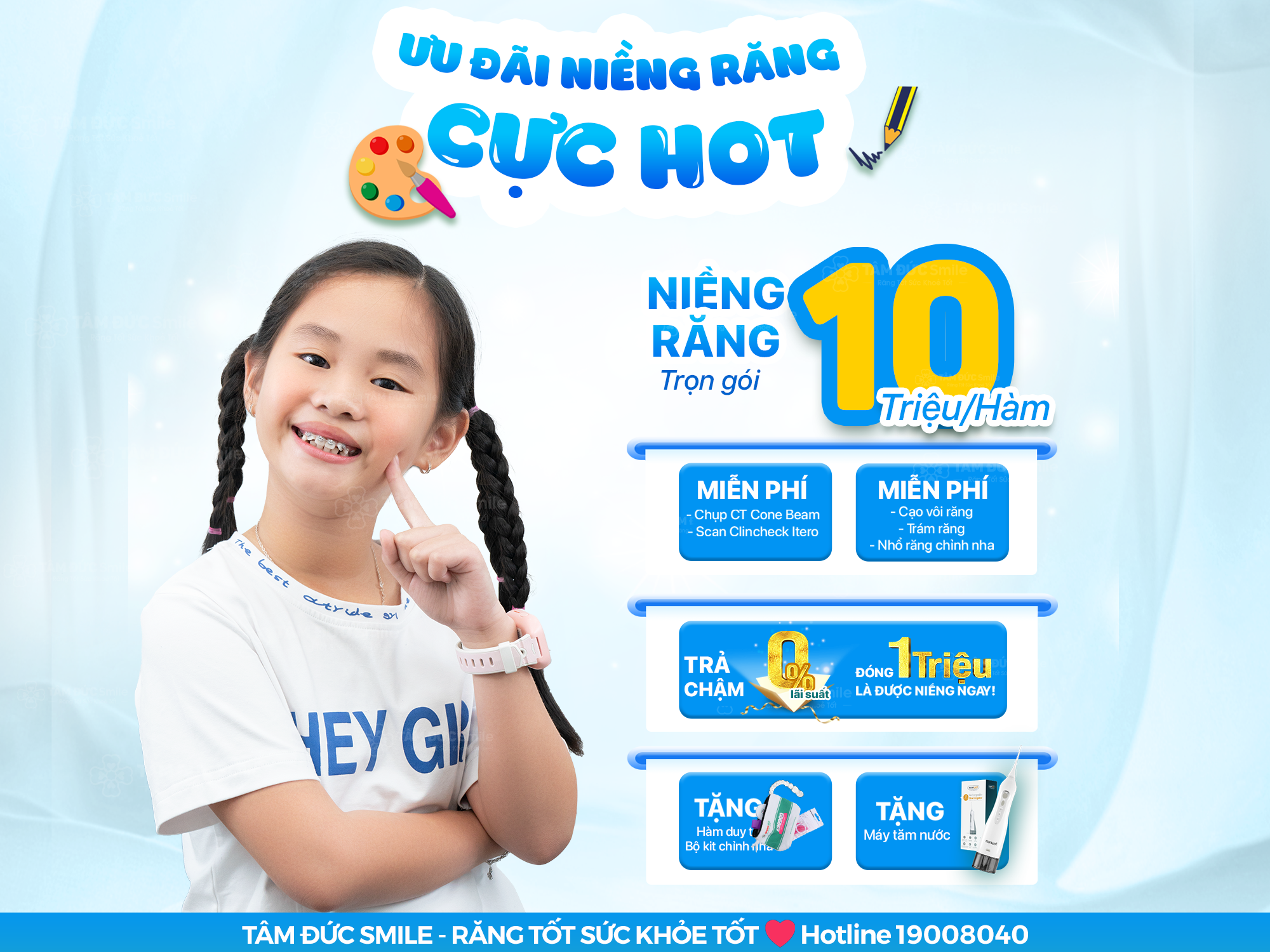 ƯU ĐÃI NIỀNG RĂNG MẮC CÀI CHỈ TỪ 10 TRIỆU/HÀM